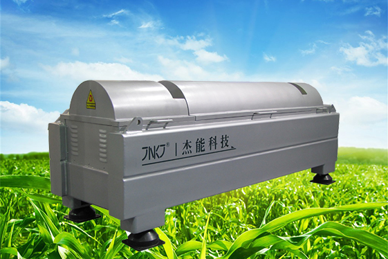 固液分離設備——臥螺離心機如何調(diào)試？
