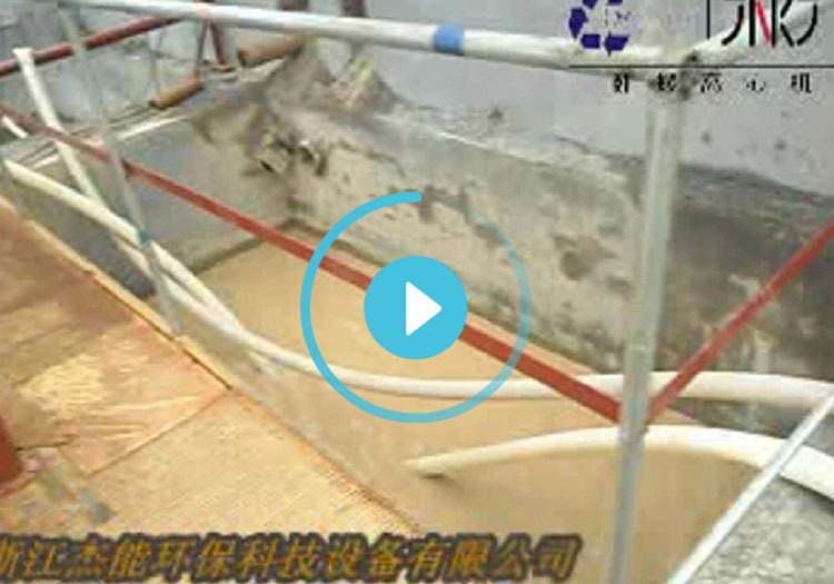 山東德鑫礦業機制砂污水處理
